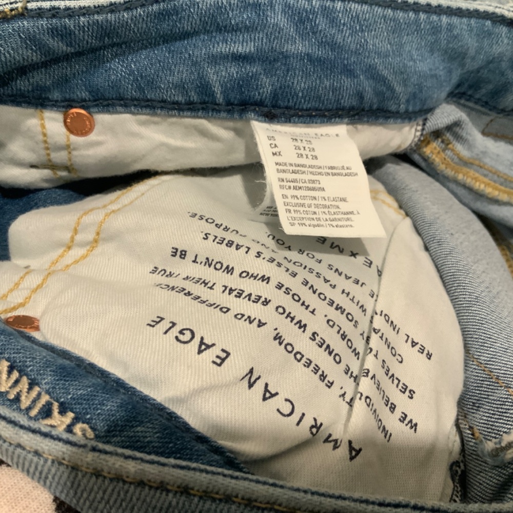 Jeans - Picture 5 of 5